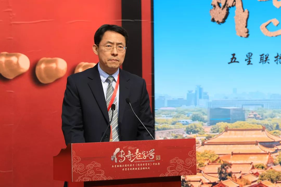 谢荣章平远县长图片