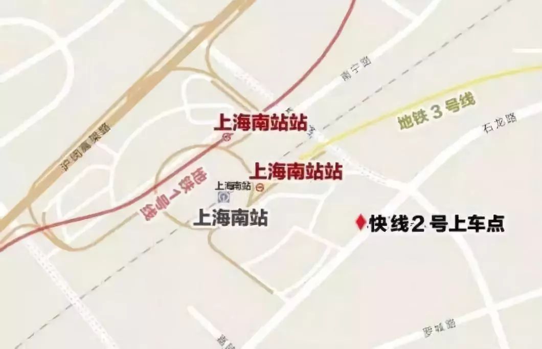 用時:45分鐘全程:37km地址:石龍路666號場站:上海長途客運南站度假區