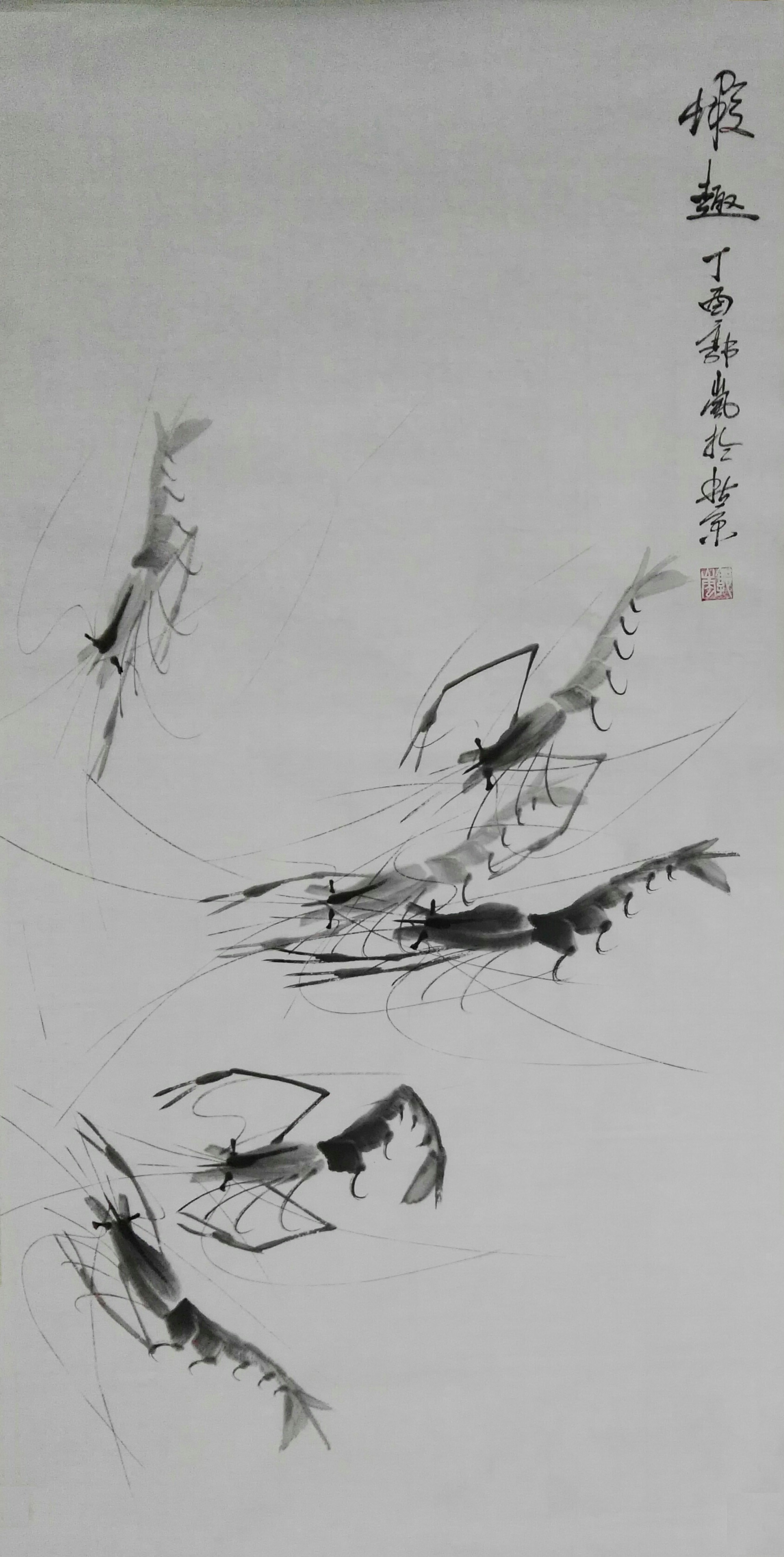 中国当代画虾名家名单图片
