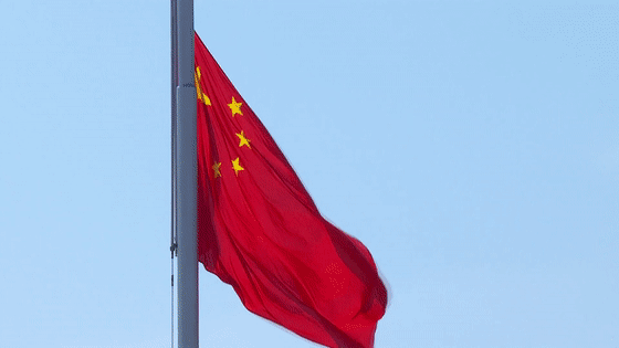 小国旗高呼祖国你好中国加油把气氛推向了高潮此次活动提高了学生的高