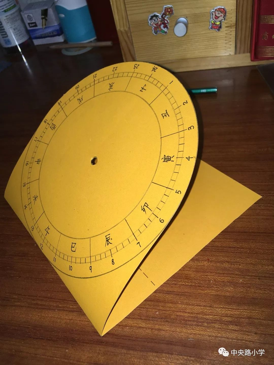 简易平面日晷怎么做图片