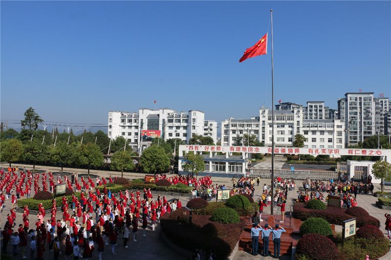 黄山区甘棠小学:国旗下的讲话—习爷爷教导记心间 徽州区岩寺小学