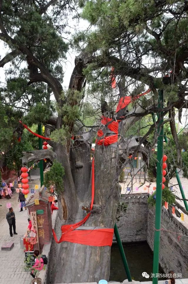 【现场】洪洞兴唐寺乡举行祭祀中镇霍山大典