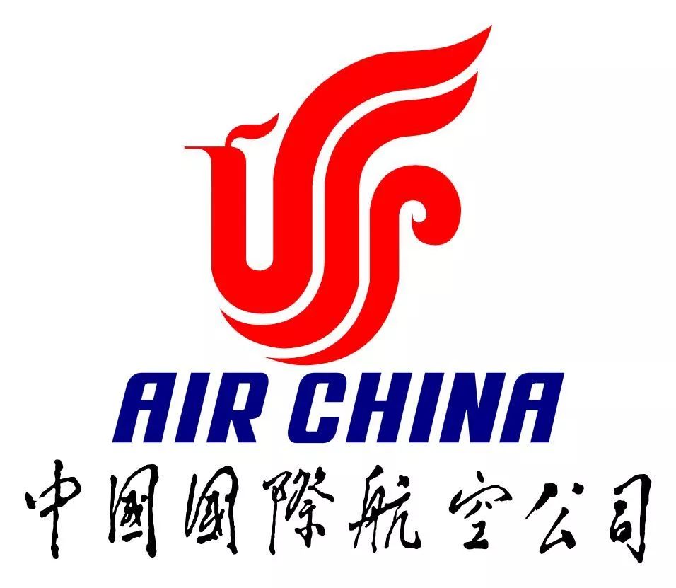 国航人作为中国唯一载旗航空公司的一员,有荣誉感更要有担当!