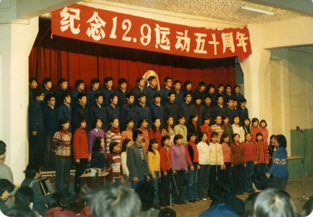 五四运动65周年歌咏比赛2018年,纪念五四运动系列活动军 训1986年