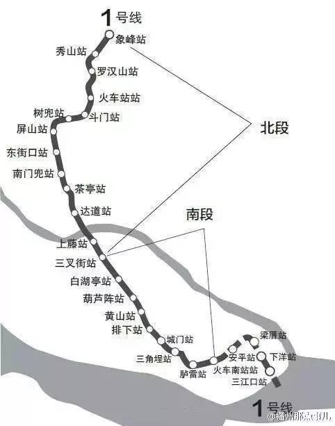 福州地铁二号线路图图片