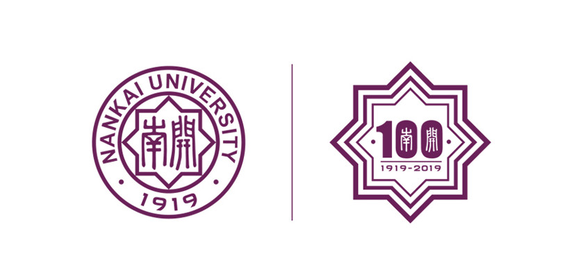 百年校庆logo的标准色采用了南开校色—青莲紫.