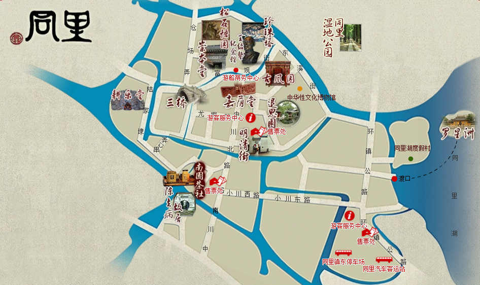 河下古镇地图图片