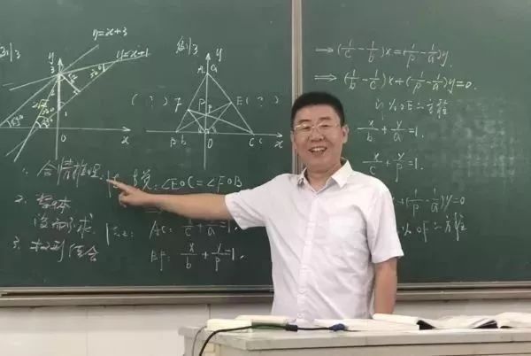 沉醉数学之美坚守三尺讲台这位江苏最美教师厉害了