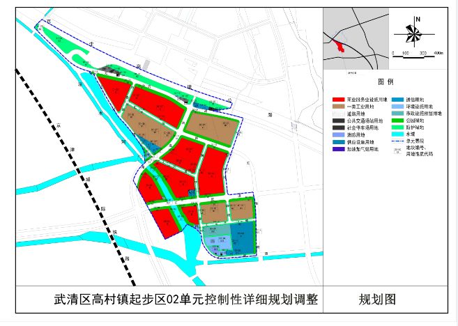 鹤壁市高村镇规划图图片