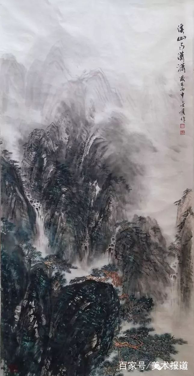 画家蔡金顺山水画作品欣赏