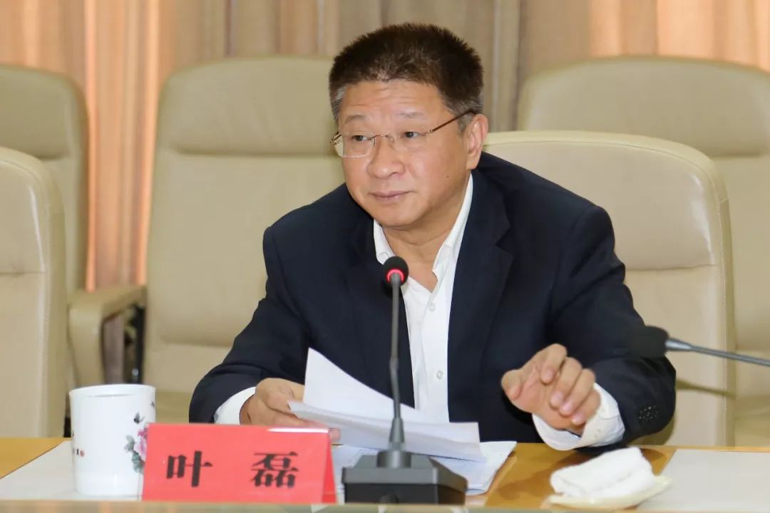 理事长孔发龙出席会议并讲话;省联社党委副书记,主任叶磊主持会议,省