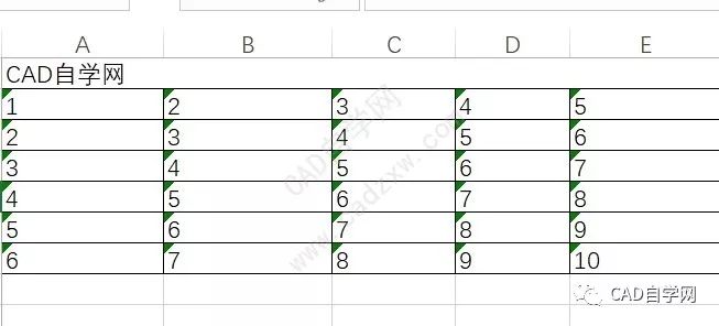 【超简单】cad表格输出到excel插件下载与使用教程