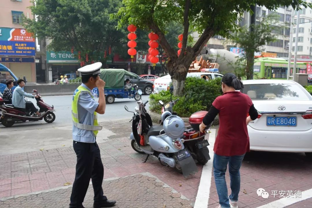 浛洸停车区图片