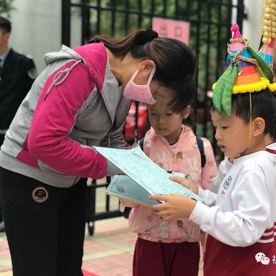 珍惜糧食從我做起記祈福精英幼兒園大班級世界糧食日特別活動