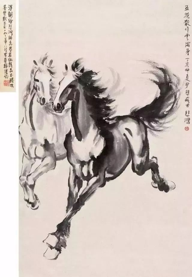 徐悲鸿画马技法示范图片