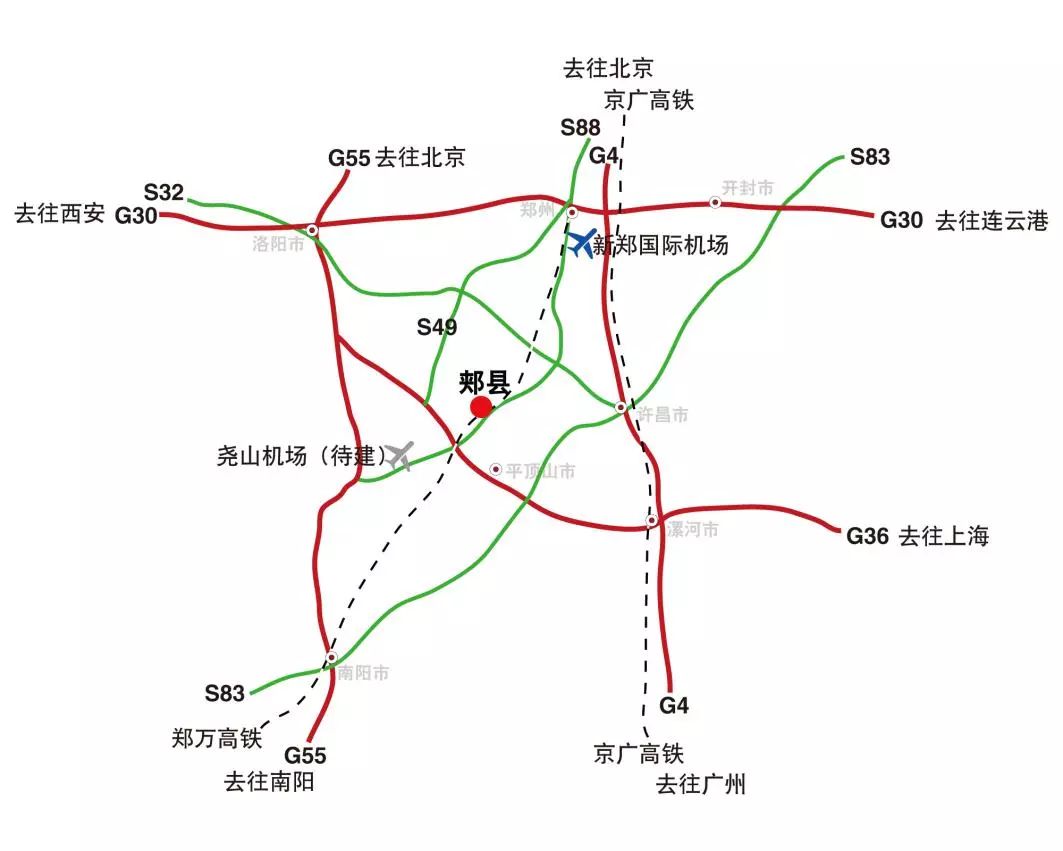 郏县北三环规划图图片