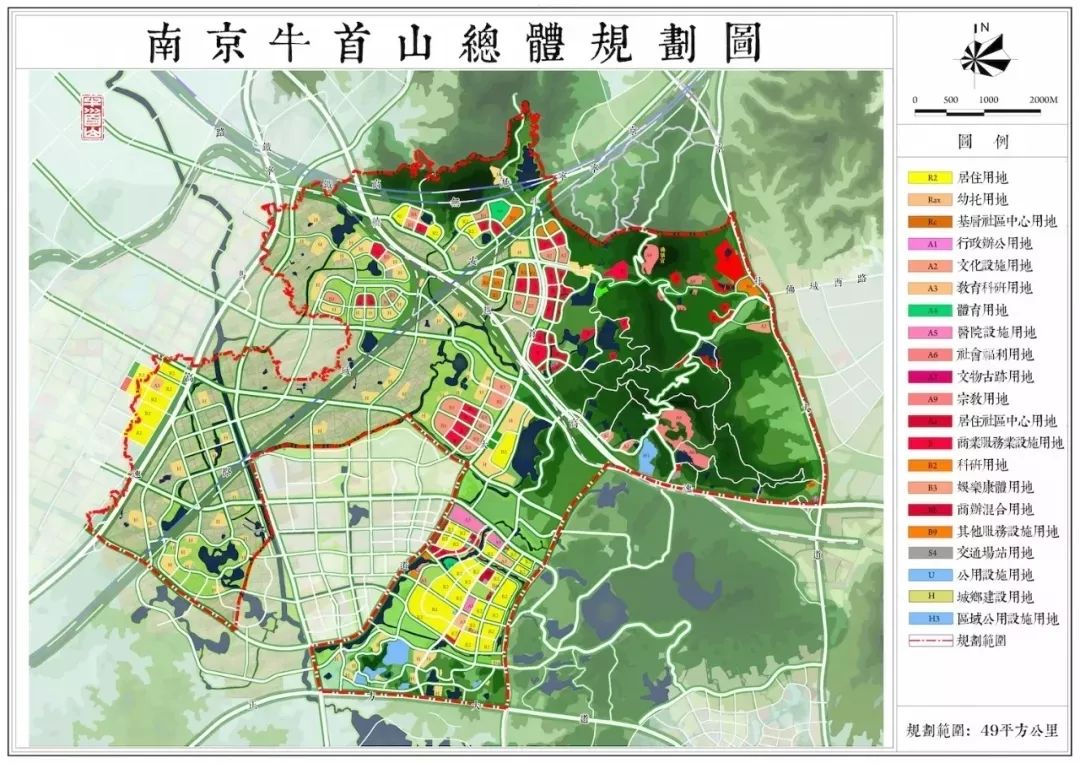 南京牛首山总体规划图:金陵小镇规划面积5平方公里,总投资约100亿元