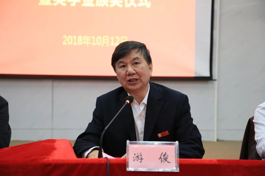 桃李满天下吉首大学建校60周年这些校友共捐赠2千多万元有你熟悉的吗