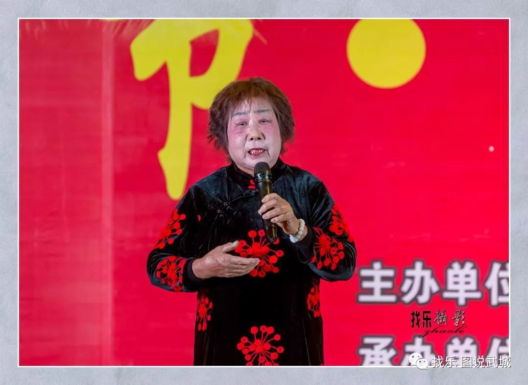 曲兰芬演唱《武家坡》选段李芳玉演唱《绣红旗》妙凤英,崔桂兰演唱