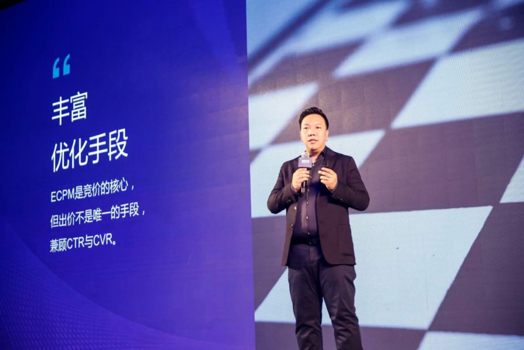 多彩互动ceo|张冰随后,金融电商行业核心代理商哇棒coo杜纯纯带来