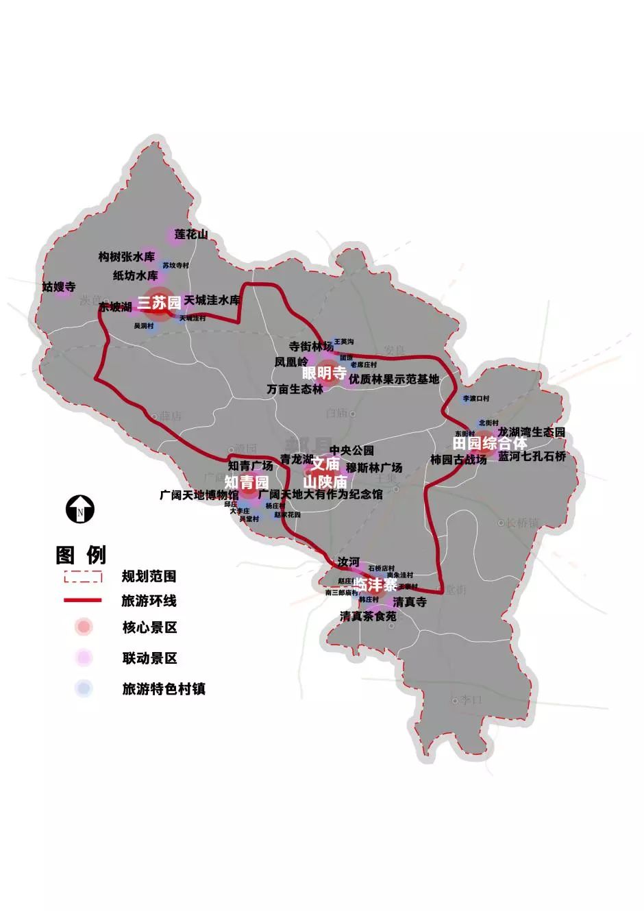 郏县城区规划示意图图片