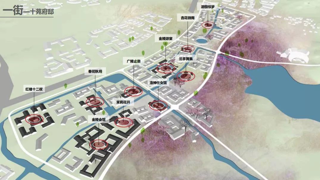 金陵小镇正式动工,南京100亿打造城市会客厅