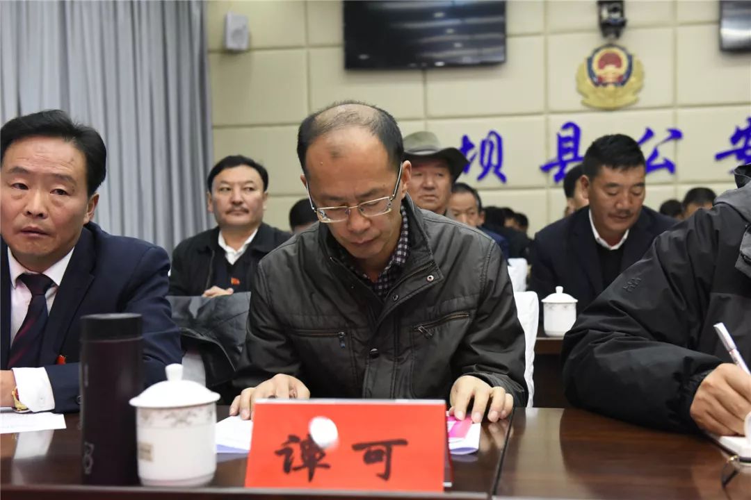 阿坝县县长人选图片