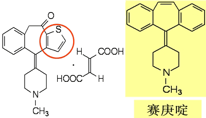 特非那定①作用于外周,无中枢副