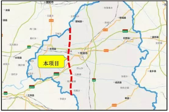 中标濮阳至阳新高速公路菏泽段工程项目