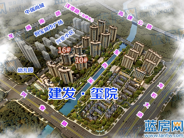 凉风徐徐入岩城 建发·玺院默默充值