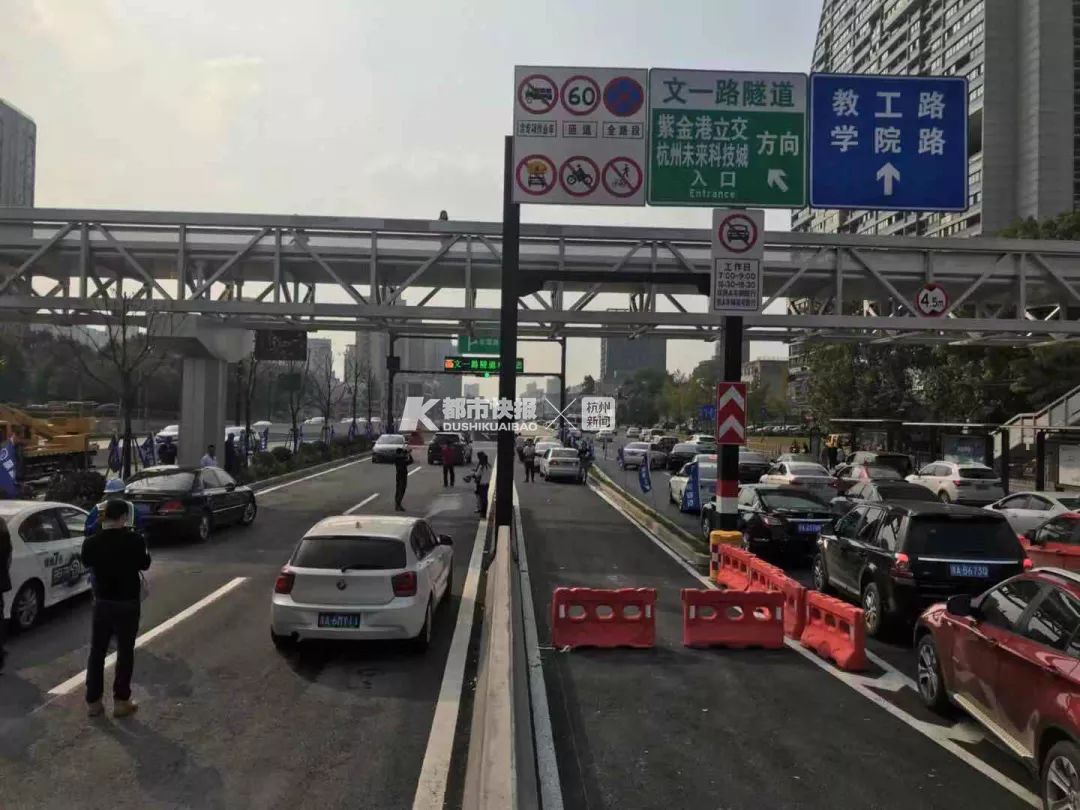 文一路隧道将于明天试通车!