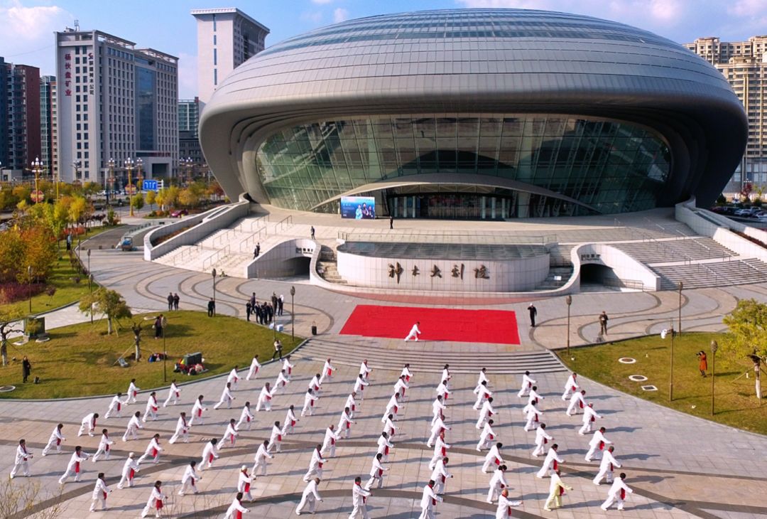 神木大剧院重阳市民戏曲节百人太极擂响麟州全场喝彩晋剧名家技惊四座