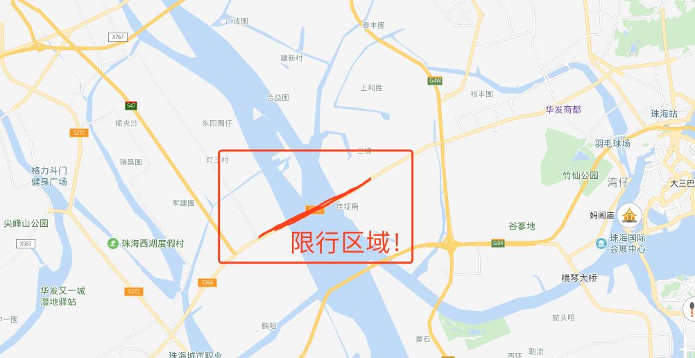 珠海限行区域图图片