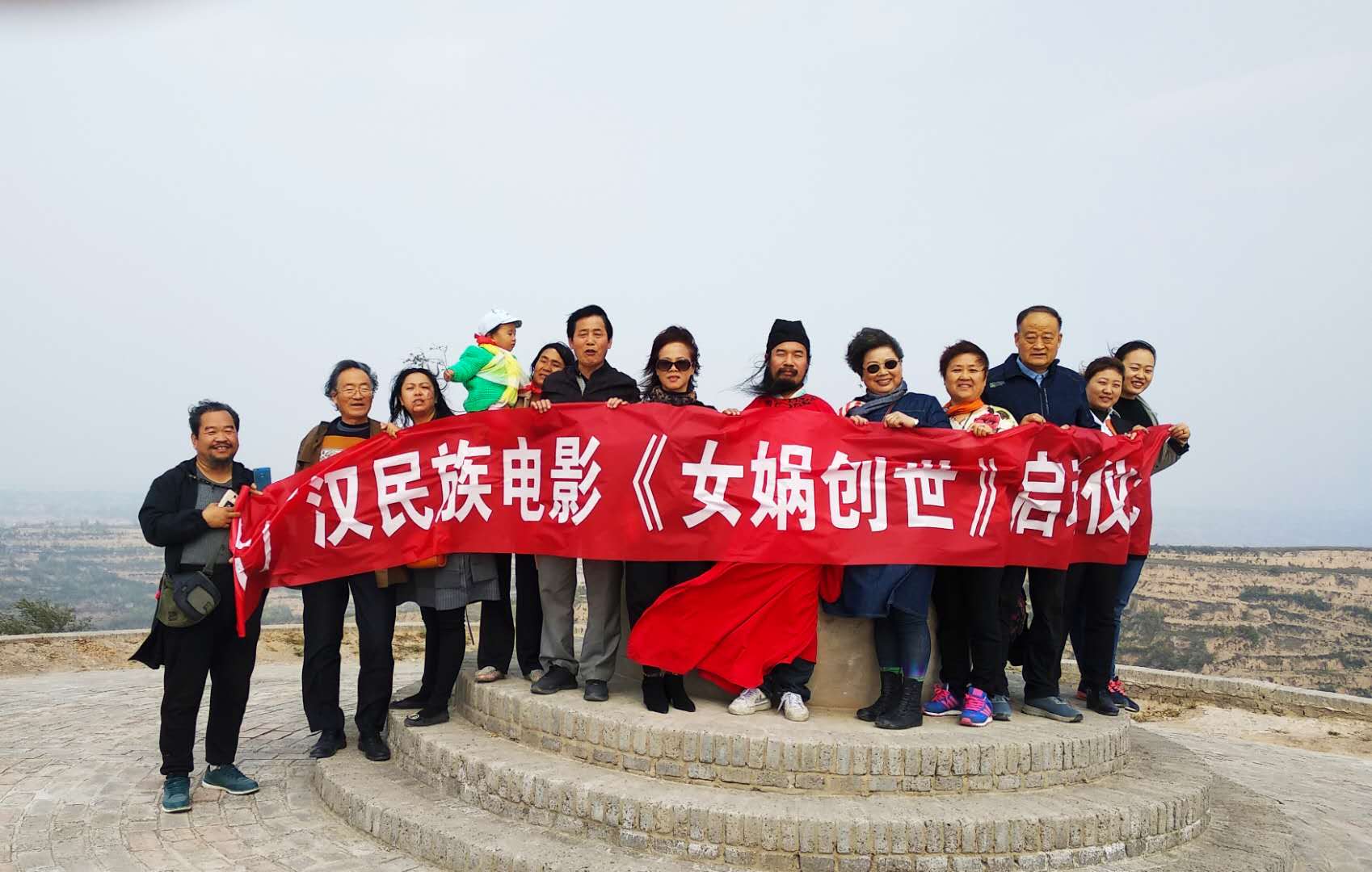 风陵渡电影图片