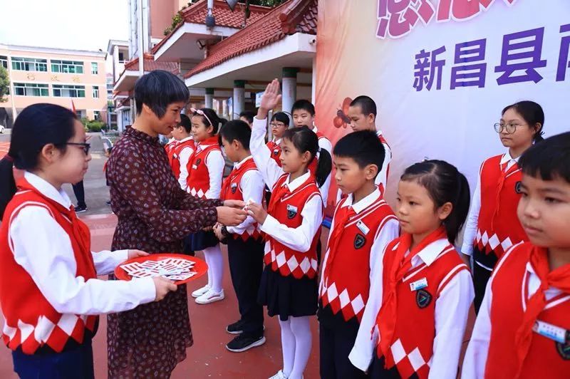 新昌礼泉小学图片图片