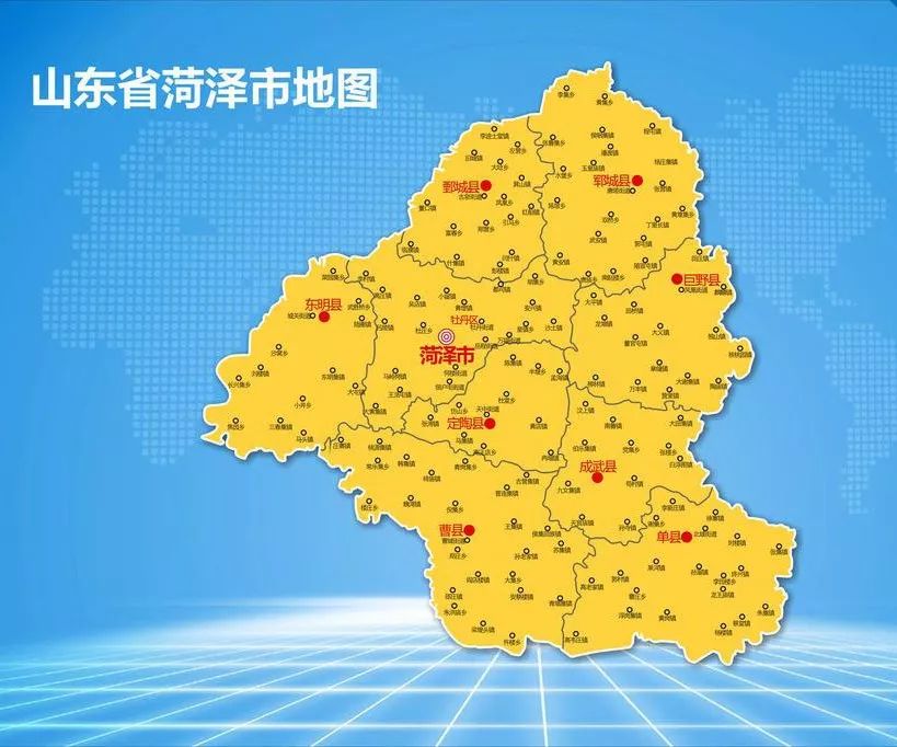 菏泽七县四区地图图片