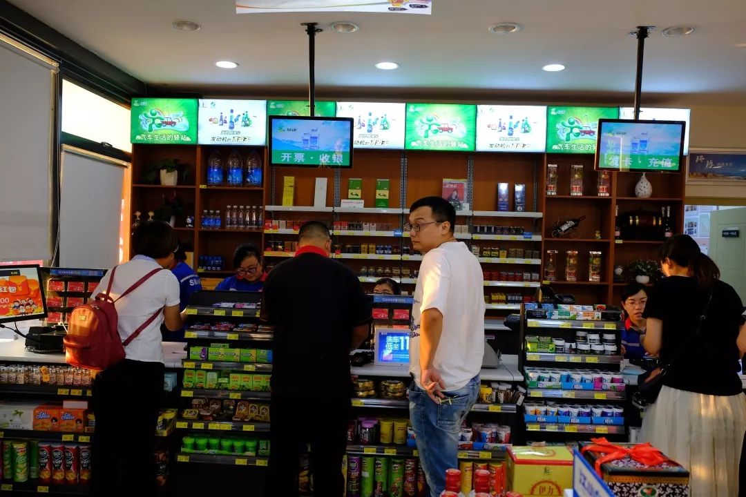 营业厅1亮点展示台中加油站位于台州市椒江区白云山中路250号,提供92