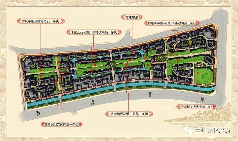 兰州又多了一处旅游集散地 直达的公交车站已设立_老街