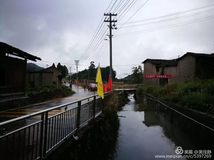 寿宁县托溪乡江山村成功举办第二届敬老节活动