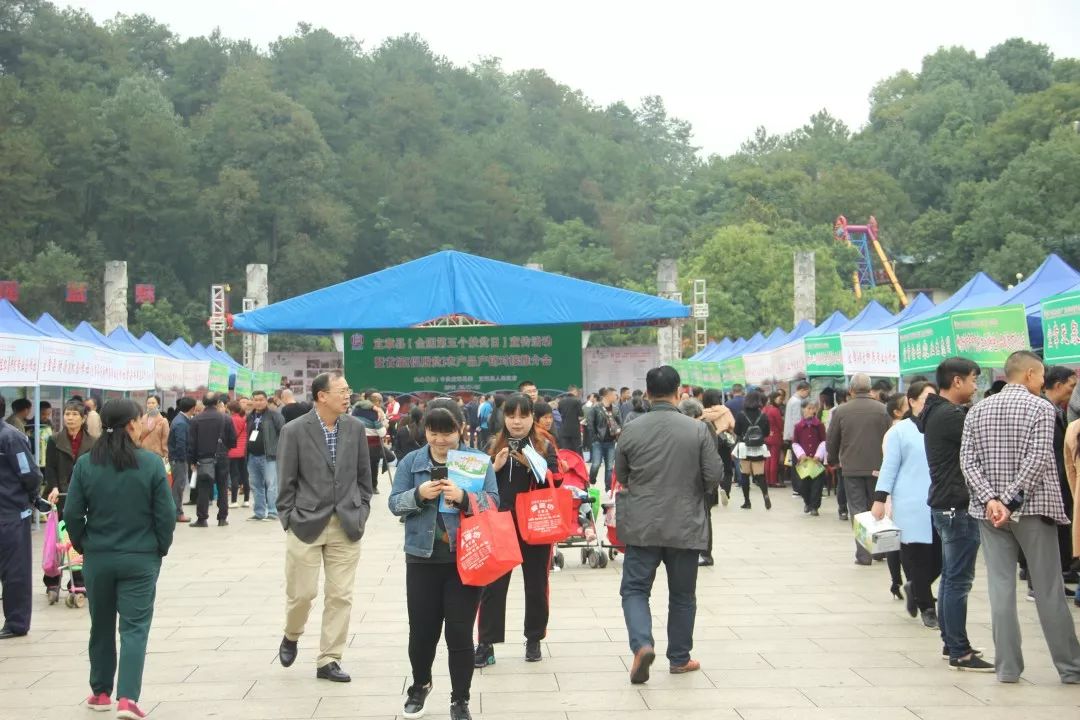 宜章中夏广场图片