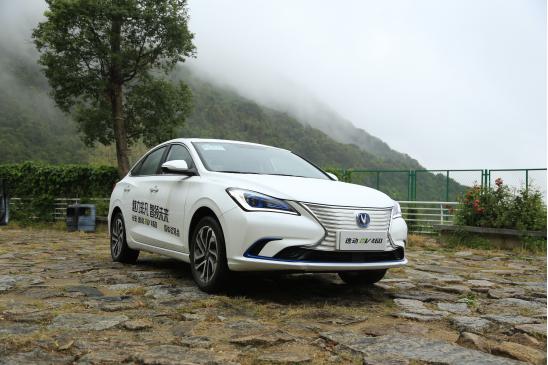 長安新能源逸動ev460深圳上市補貼後售11791299萬元