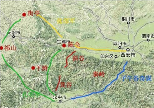 诸葛亮为什么会否定子午谷奇谋根本原因就在这