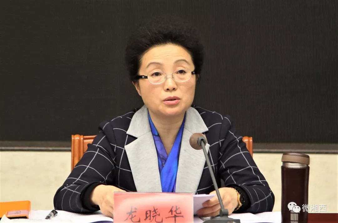 湘西州长龙晓华发校庆感言引共鸣校友她为母校学子带来鼓励和祝福