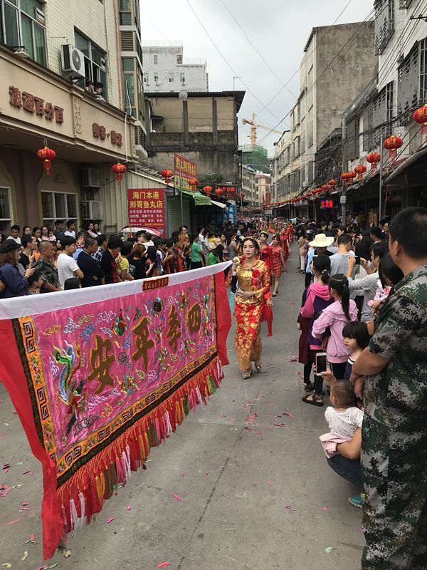 潮汕重阳节风俗图片