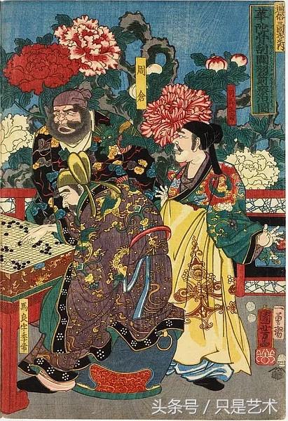 日本浮世绘大师歌川国芳笔下的水浒传人物