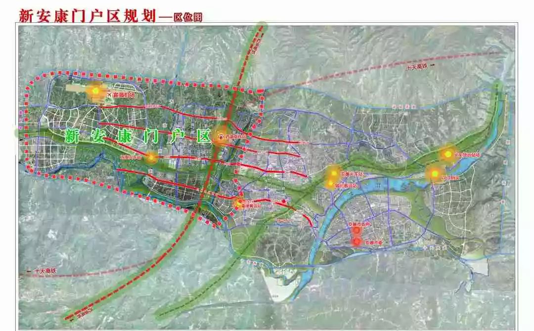 安康市未来规划图图片