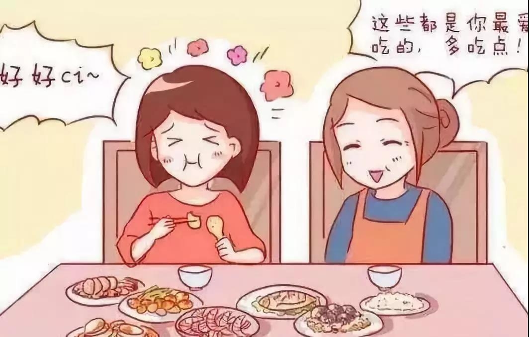 婆婆也是妈辛苦了图片图片