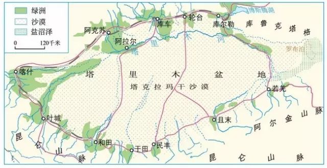 塔里木河水系形状图片