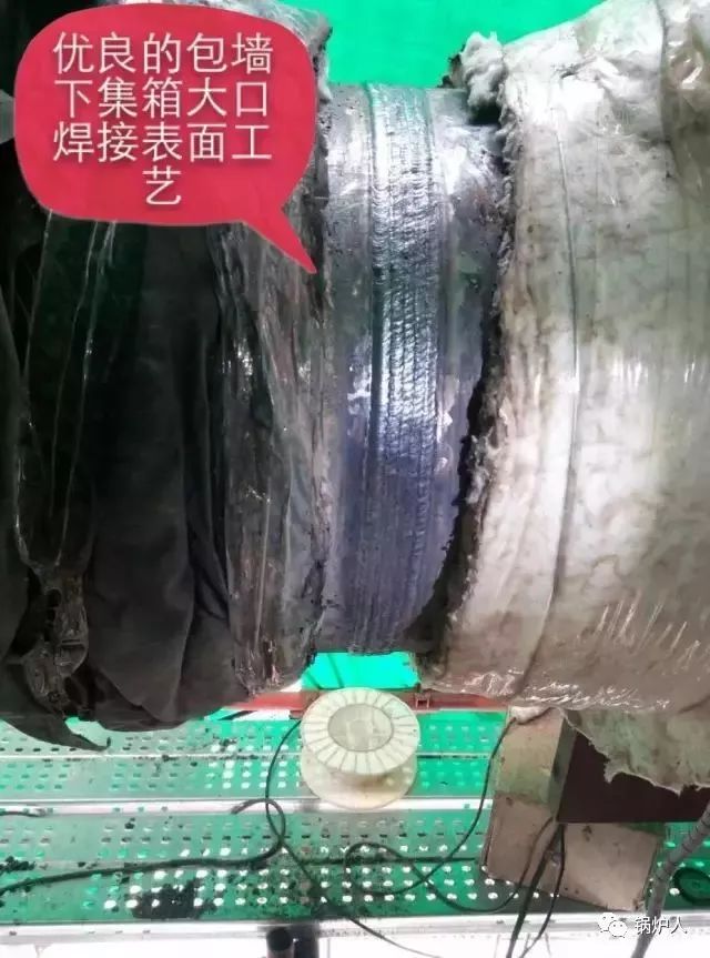 電廠鍋爐十八般焊接姿勢,你用過嗎?